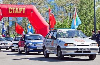 В Раменском ко Дню Победы состоится автопробег