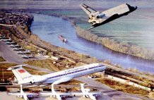 Архивное фото ЛИИ 1980-1987гг.