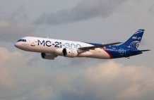 VIP-версия российского самолета МС-21 может появиться в 2022 году