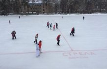 Каток "Стрела" на улице Кирова в подмосковном Жуковском прекратил работу, сообщает официальный сайт спортивного клуба "Стрела".