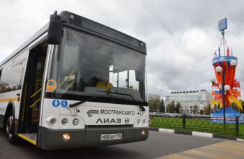 В Жуковском не осталось старых автобусов Мострансавто