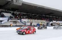 Зимние трековые автомобильные гонки пройдут в Раменском в феврале