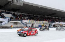 Зимние трековые автомобильные гонки в Раменском пройдут 9 и 10 февраля