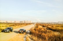 Ралли 29 ноября