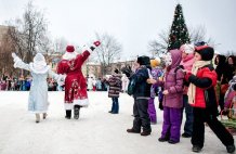 Парад Дедов Морозов в Раменском
