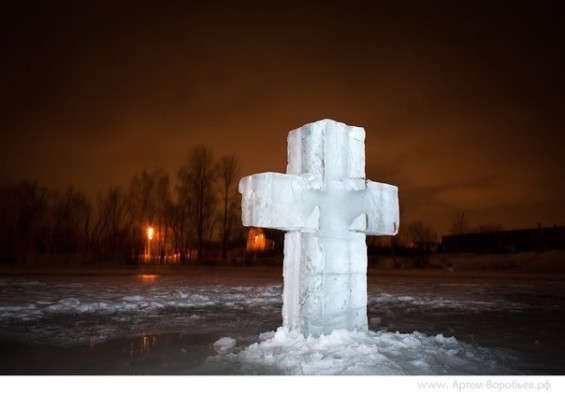 Прорубь в ДеменьтевоФото: Артем Воробьев