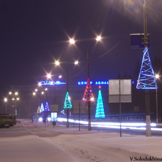 Валентина Солодухина