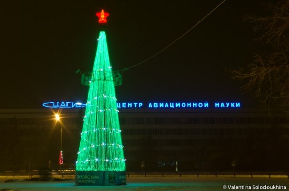 Валентина Солодухина