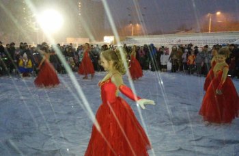 Администрация Раменского муниципального района