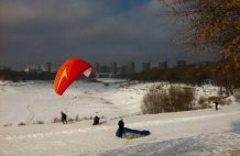 Парапланеристы в Раменском