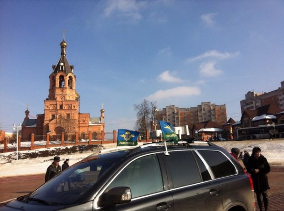 Митинг 21 февраля в Раменском фото 10