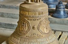 Храм Казанской Божией Матери
