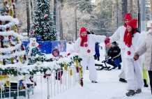 Рождественские гуляния в Жуковском