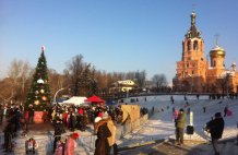Раменские колядки