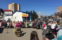 В Раменском прошла социальная ярмарка