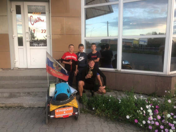 Велопутешественник из Жуковского сегодня прибудет в конечную точку своего маршрута - Владивосток фото 2