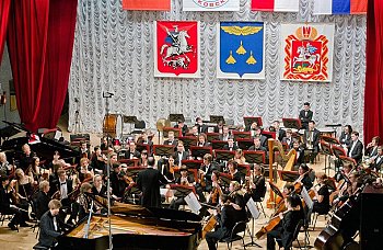 Международный Музыкальный фестиваль «Еврооркестр-2014» пройдет в Жуковском
