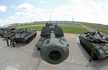 Город Жуковский во время проведения форума 
