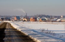 Резкого спада в экономике Раменского района нет