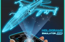 «Рособоронэкспорт» привезёт на МАКС-2017 новинки в виде голограмм