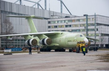 Начался очередной этап испытаний новейшего воздушного танкера