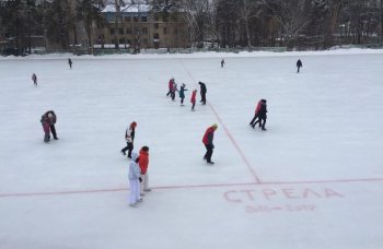 Каток 