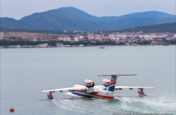 ЦАГИ покажет прототипы самолетов будущего на «Гидроавиасалоне-2018» в Геленджике