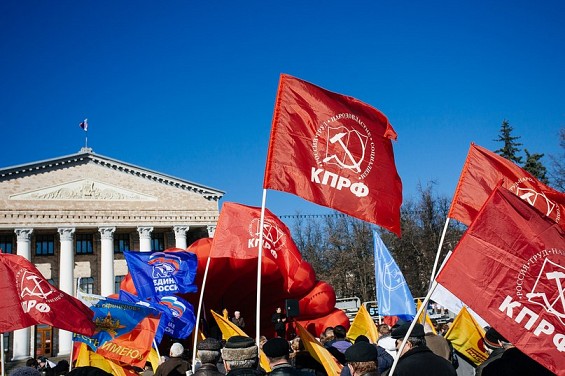 Митинг «В поддержку народа Украины» 9 марта 2014 года фото 8