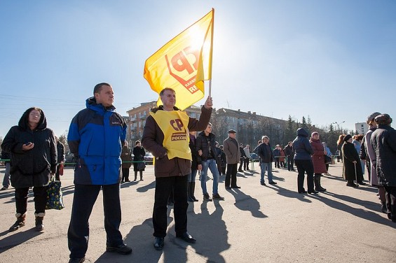 Митинг «В поддержку народа Украины» 9 марта 2014 года фото 7