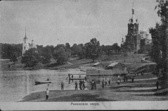 Прогулка по парку фото 5