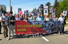 "Бессмертный полк" прошел по городу Жуковскому