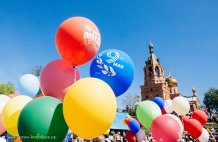 Раменское празднует день победы!