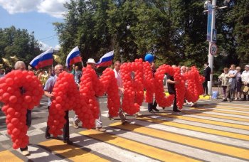 Парад в Раменском в День города 12 июня 2015 г.