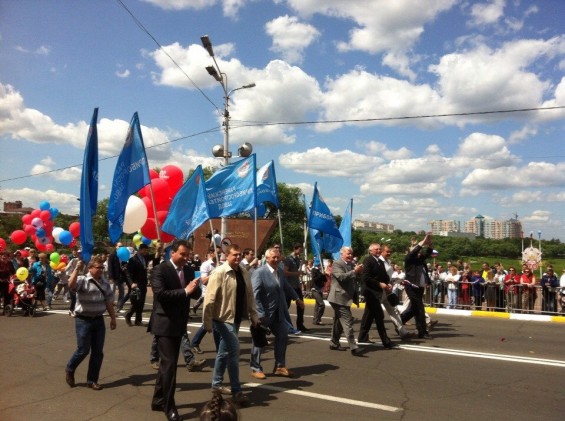 Парад в Раменском в День города 12 июня 2015 г. фото 10