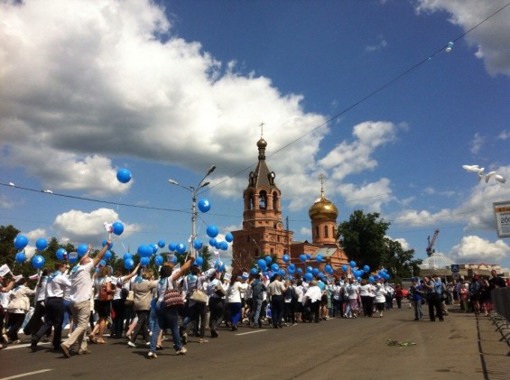 Парад в Раменском в День города 12 июня 2015 г. фото 6