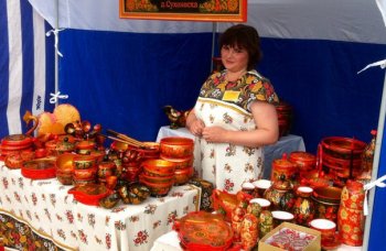 Выставка-ярмарка НХП