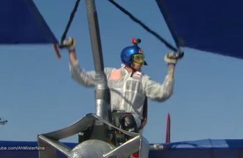 Полет Болтолета