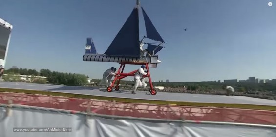 Полет Болтолета фото 5