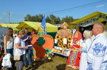 Раменский район принял участие в фестивале «Золотая тыква»