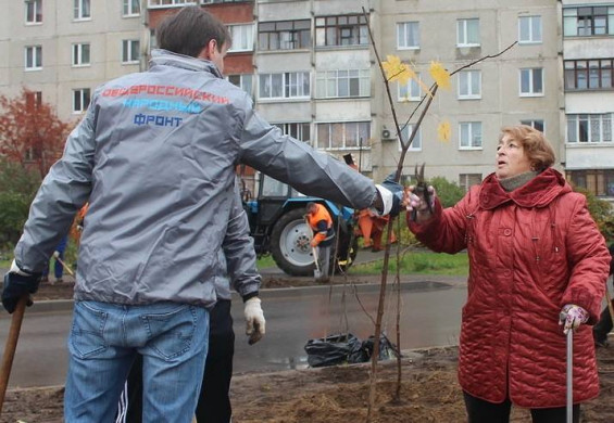 «Аллея героев» появилась на улице Левченко в городе Жуковском фото 5