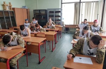 Сборная команда ДОСААФ Раменского района, в состав которой вошли учащиеся городов Раменское и Жуковский, приняла участие в открытом первенстве военно-патриотических клубов г. Москвы по воздушно-десантной подготовке на Кубок имени В.Ф.Маргелова.